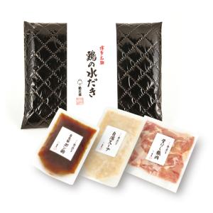『新三浦 鶏の水だき』２人前 福岡 博多 料亭 水炊き 鍋 お取り寄せ ギフト 家飲み グルメ　500432
