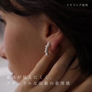 ピアス ajiro accessory イヤリ...の詳細画像4