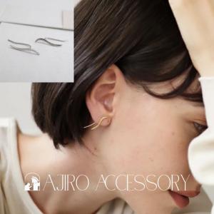 ピアス レディース  フックピアス ミニピアス 小ぶりシルバー925 シルバー ゴールド おしゃれ シンプル ajiro accessory P149
