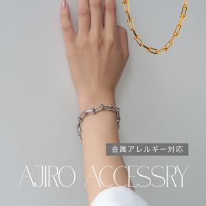 田丸麻紀さん愛用】Philippe Audibert フィリップオーディベール