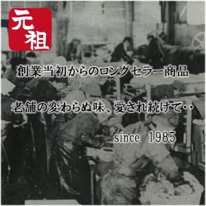 味一番 中華いか山菜 300g 12パック い...の詳細画像3