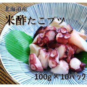 理容師 植物の ギャンブル 酢だこ チーズ Gokurakuen Jp