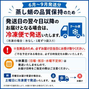たこ タコ 蒸しタコ 訳あり マダコ 真タコ ...の詳細画像1