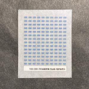 新幹線自由席/指定席標示インレタ