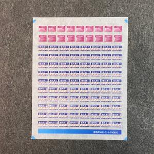 優先席表記インレタ(OER)