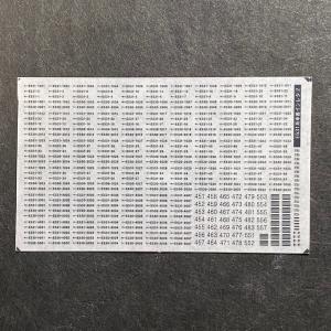 E531系車番インレタ(その2・5両編成篇)(Nゲージ)