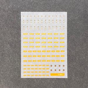 埼京線表記インレタ