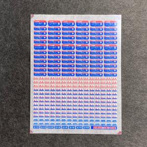 関西圏国電方向幕インレタ(ゆめ咲篇)(Nゲージ)