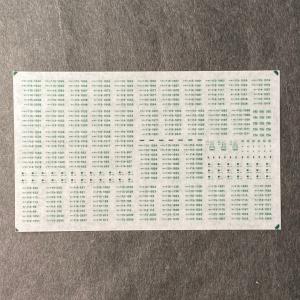 汎用車番インレタ(新潟国鉄近郊型・深緑) 1/150スケール