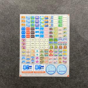 373系表記インレタ 1/150スケール