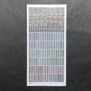 汎用行先ステッカー(メトロ16000系篇)