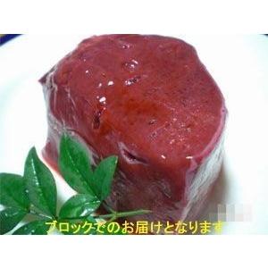 ミンク鯨　レバー（肝臓） 500g　生肝　キモ　鯨肉　刺身