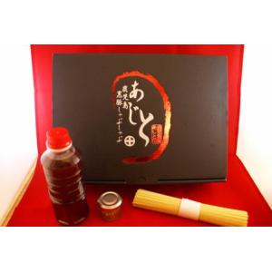 2袋セット 】 発酵本家の味噌汁 83.5g 約10食分 和心本舗 インスタント