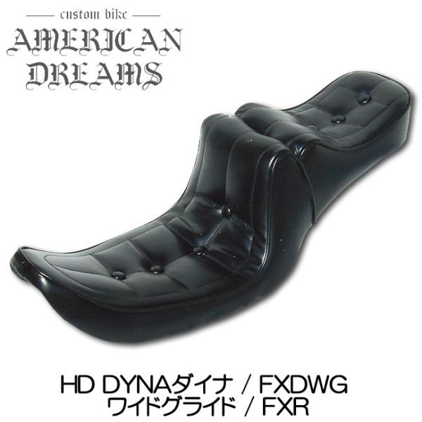 ajito American Dreams アメリカンドリームス HDハーレー DYNA ダイナ F...