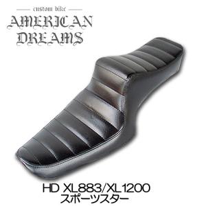Harley Davidson（ハーレー・ダビッドソン） 【ajito】American Dreams