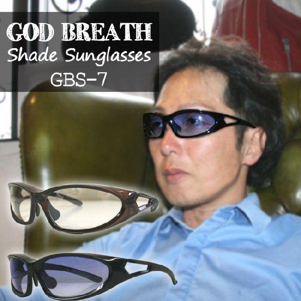 ajito God Breath ゴッドブレス シェイド NEW GBS-7 サングラス バイク用 ...