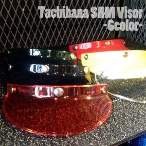 ajito TACHIBANA 立花 SHMバイザー オプション ヘルメットアクセサリー