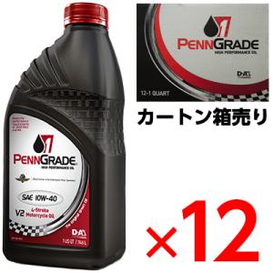 PENN GRADE1 SAE 10W-40 V2 4-Stroke Motorcycle Oil(...