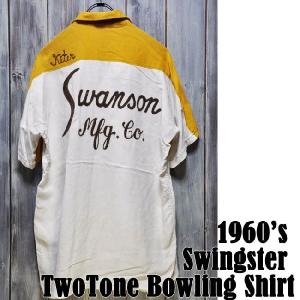 ajito 1970's KingLovie Bowling Shirts ロードランナー コヨーテ