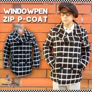 Savoy Clothing Windowpen Zip P Coat チェック Pコート ピーコート メンズ ロカビリー ファッション 50 S 50年代 サボイクロージング Svy Ct023 阿路都 通販 Yahoo ショッピング