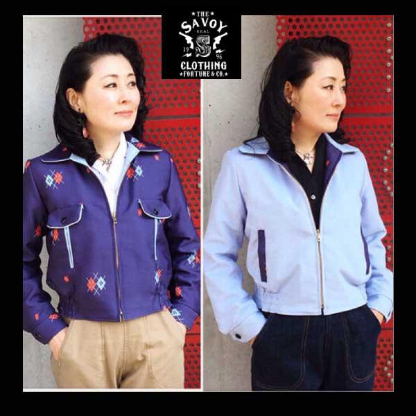 SAVOY CLOTHING Double Argyle Reversible Sport Jack...