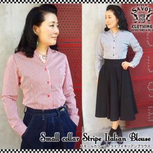 SAVOY CLOTHING Argyle Pullover Knit アーガイル プルオーバー ニット 