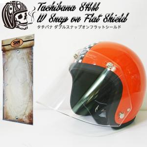 TACHIBANA タチバナ SHM GT-NP-1 ジェットヘルメット M 楽天市場】タチバナ ヘルメット shmの通販