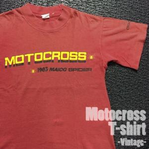 ajito MOTOCROSS モトクロス プリント Ｔシャツ ロゴ  バイク モーターサイクル ヴィンテージ ビンテージ 古着（S）｜ajito