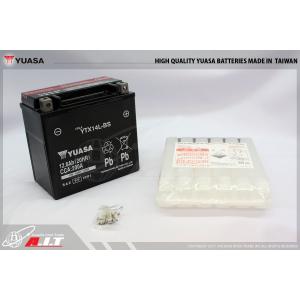 台湾ユアサ YUASA YTX14L-BS◆ 65958-04 互換 バッテリー  ハーレー専用 XL883/1200 V-ROD