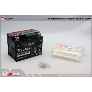 ajito 台湾ユアサ YUASA YTX4LーBS◆FTX4LーBS互換 バッテリー  JOG アクシス Dio GROM レッツ4