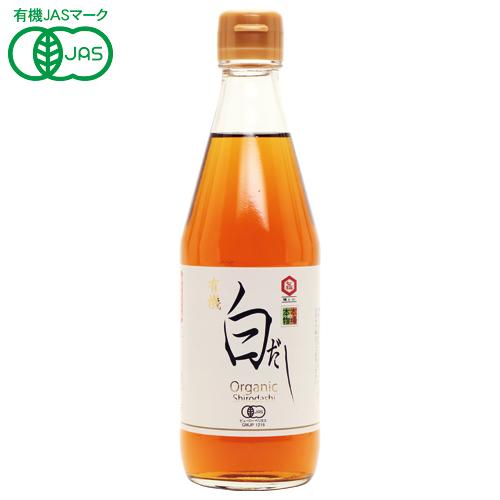 有機白だし 360ml