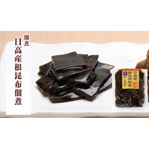 日高の根昆布佃煮 80gの詳細画像1