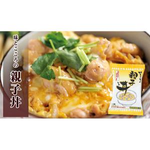 親子丼の詳細画像1