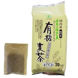 国産有機麦茶　10g×20袋