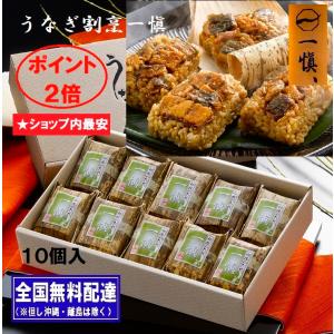 大島食品】【学校給食】まめによろこぶx40袋(10002028) : やまぐち