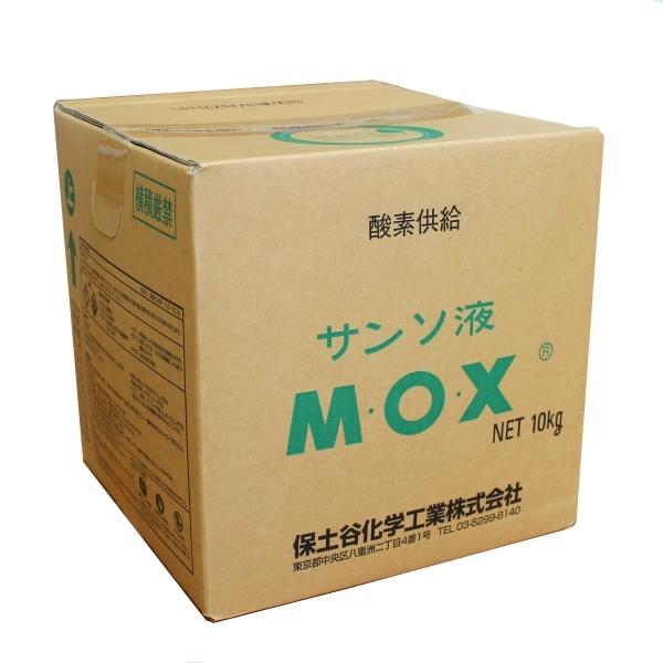 M.O.X エム・オー・エックス (MOX)　酸素供給　液剤　10kg