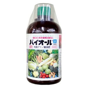 アミノール化学研究所　バイオール　液　500ml　5-5-5-1　有機アミノ酸液肥｜ajiwainoasa