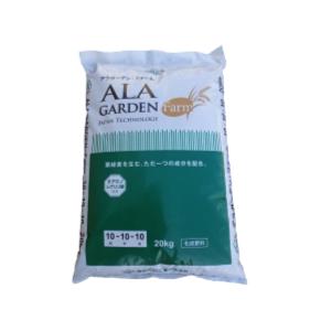 清和肥料　アラガーデン・ファーム　10-10-10　20kg　ALA入りタブレット肥料　化成肥料｜ajiwainoasa