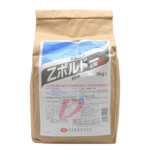 Zボルドー粉剤DL 3kgの商品画像