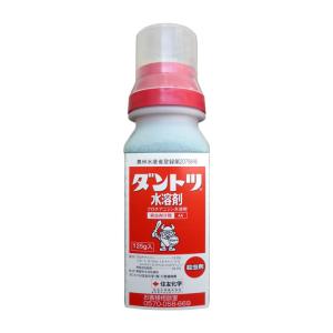 ダントツ水溶剤　125g｜ajiwainoasa