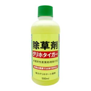 除草剤　グリホタイガー　500ml　グリホサート液剤／非農耕地用