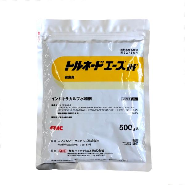 トルネードエースDF　500g　【ネコポス発送可（1個まで／メール便）】