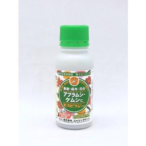 モスピラン液剤　100ml｜ajiwainoasa