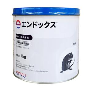 エンドックス　1kg　(殺鼠剤)　