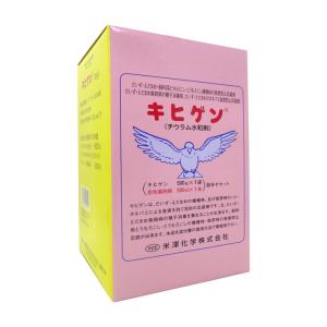 キヒゲン (鳥害防止忌避剤種子消毒剤) 500gの商品画像