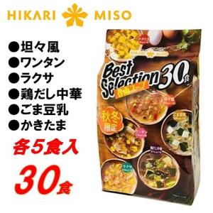 価格比較 Amazon 楽天市場 Yahoo Shopping