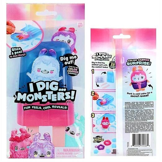 I Dig…Monsters Popsicle Pack アイディグモンスター サプライズトイ/おも...