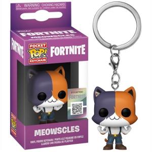 フォートナイト ニャッスル キーホルダー Funko Pop Keychain Fortnite - Meowscles キーチェーンフィギュア/ゲーム/キャラクター/