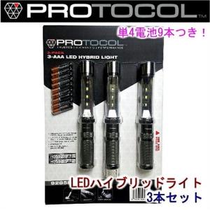 Brass ＆ Copper】 アンカーオイルランタン LEEDS BURTON 真鍮