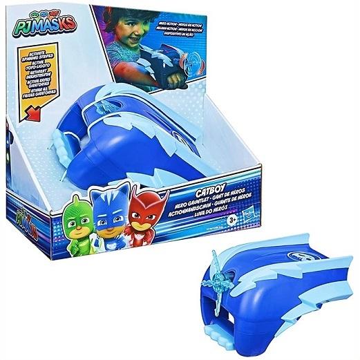 しゅつどう!パジャマスク キャットボーイ ヒーローガウントレット PJ Masks Catboy H...